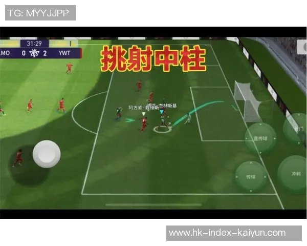 实况足球2014中挑射技巧解析与实战应用分享